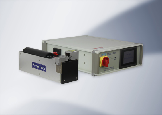 超聲波線束焊接機(jī)